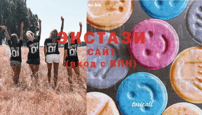 Ecstasy 300 mg  купить закладку  Буйнакск 